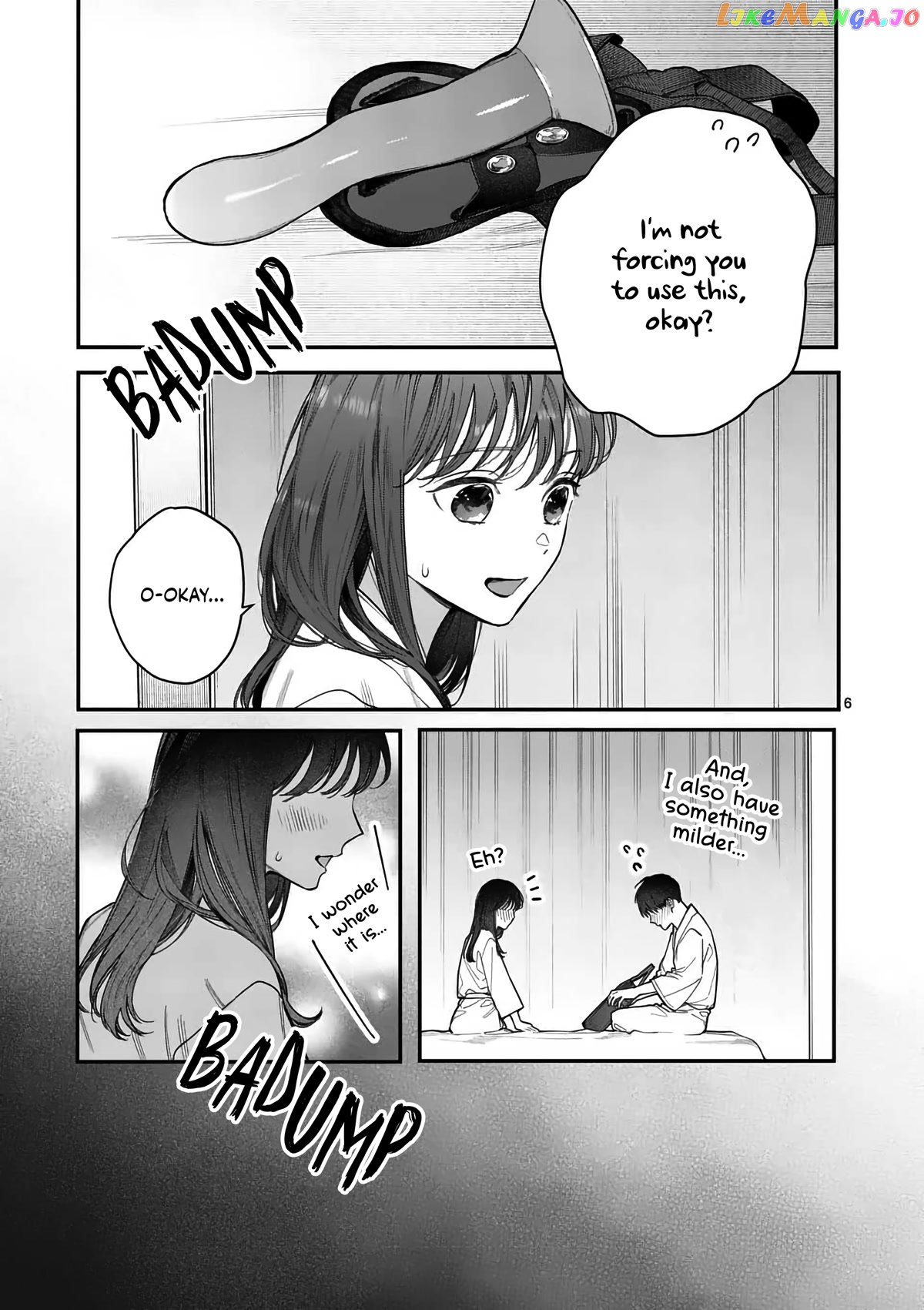 Is It Wrong to Get Done by a Girl? chapter 14 - page 7