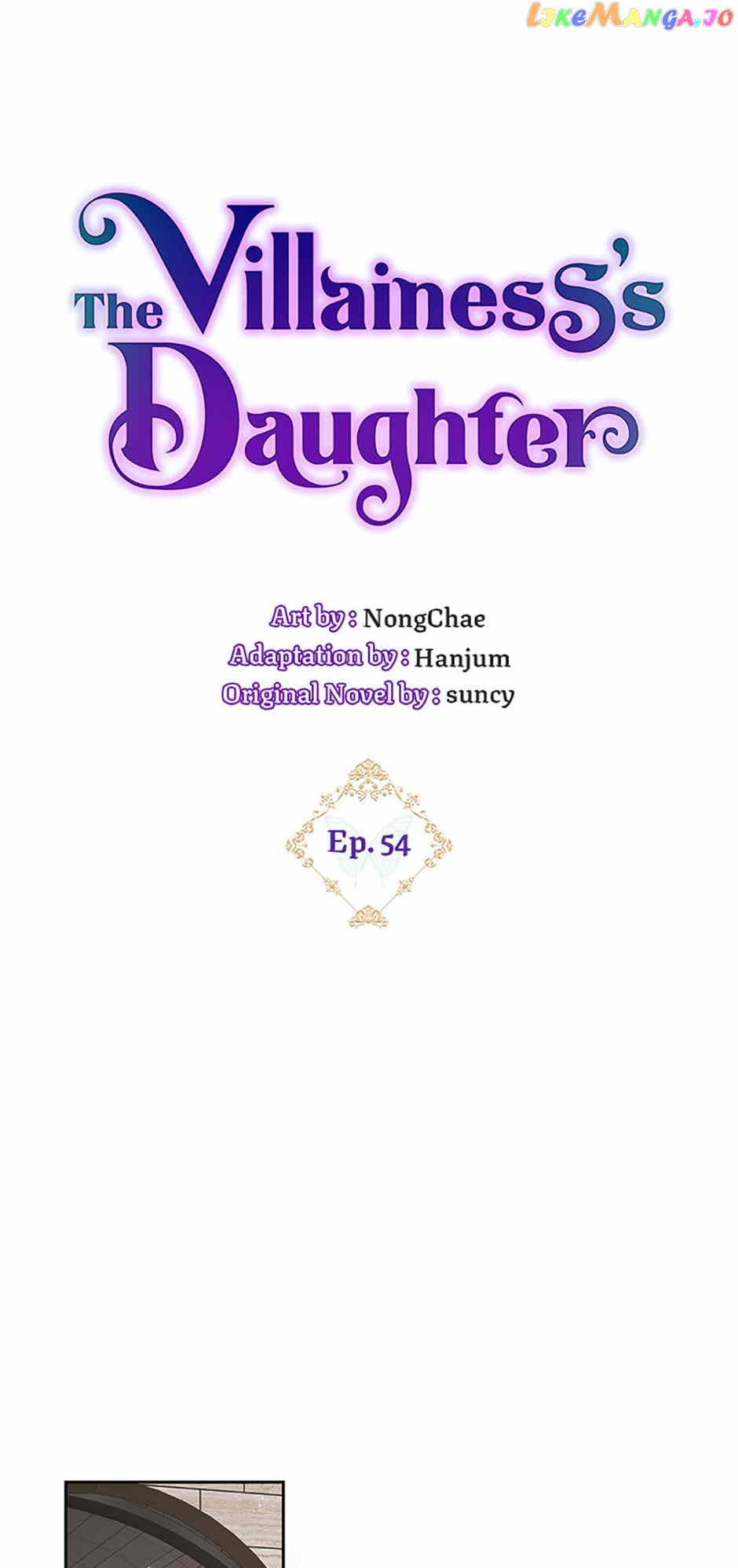 The Villainess's Daughter Chapter 54 - page 7