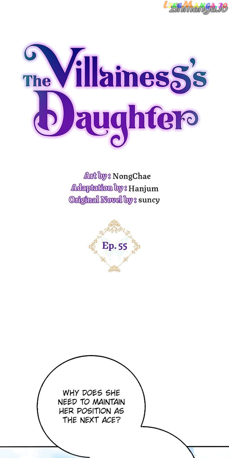 The Villainess's Daughter Chapter 55 - page 12