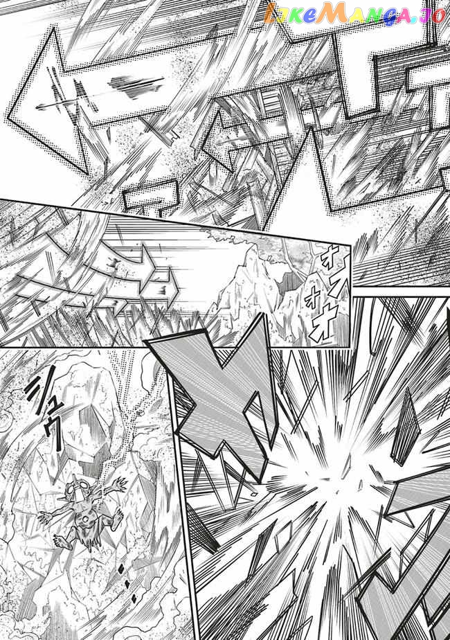 My "Fully Automatic Buff" Made My Friends the Strongest in the World Chapter 2 - page 19