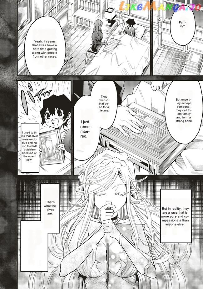 My "Fully Automatic Buff" Made My Friends the Strongest in the World Chapter 2 - page 32