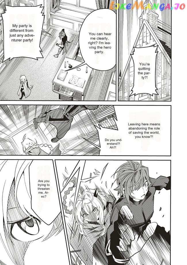 My "Fully Automatic Buff" Made My Friends the Strongest in the World Chapter 2 - page 35