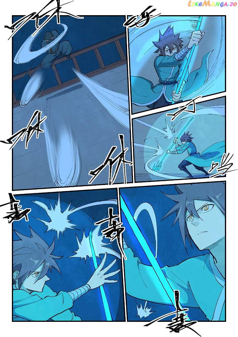 Star Martial God Technique Chapter 701 - page 7