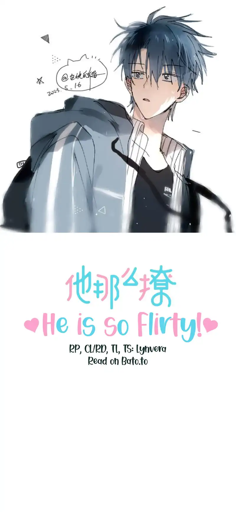 He Is So Flirty Chapter 74 - page 1