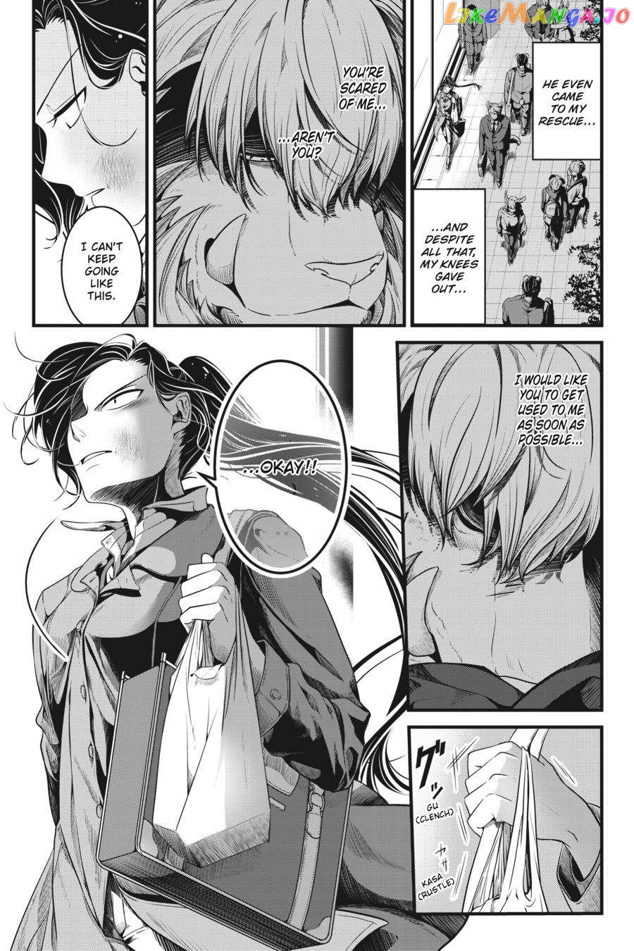 Me and My Beast Boss chapter 2 - page 15