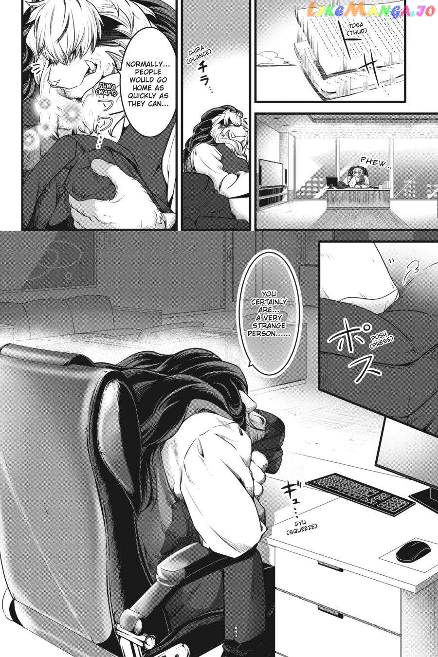 Me and My Beast Boss chapter 2 - page 16