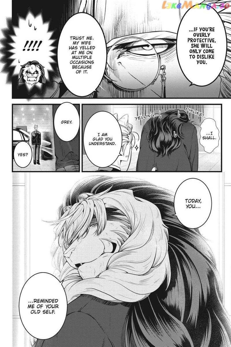 Me and My Beast Boss chapter 6 - page 6