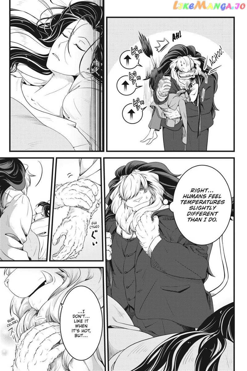 Me and My Beast Boss chapter 8.5 - page 5