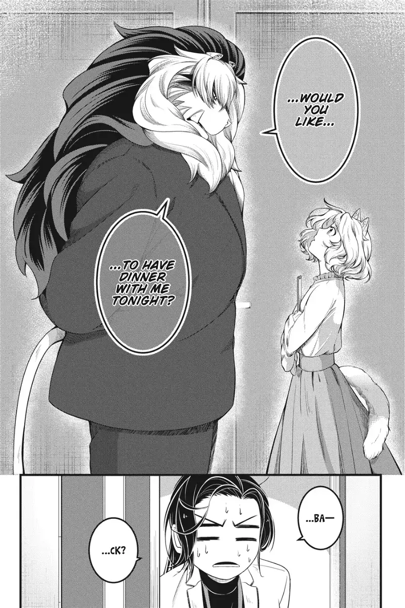 Me and My Beast Boss chapter 10 - page 18