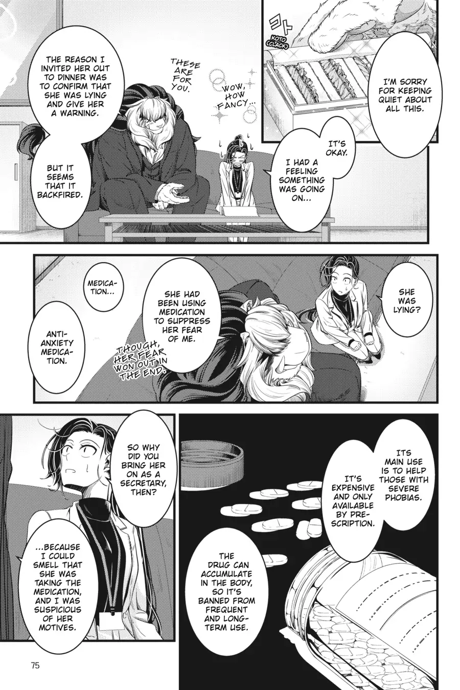 Me and My Beast Boss chapter 12 - page 13