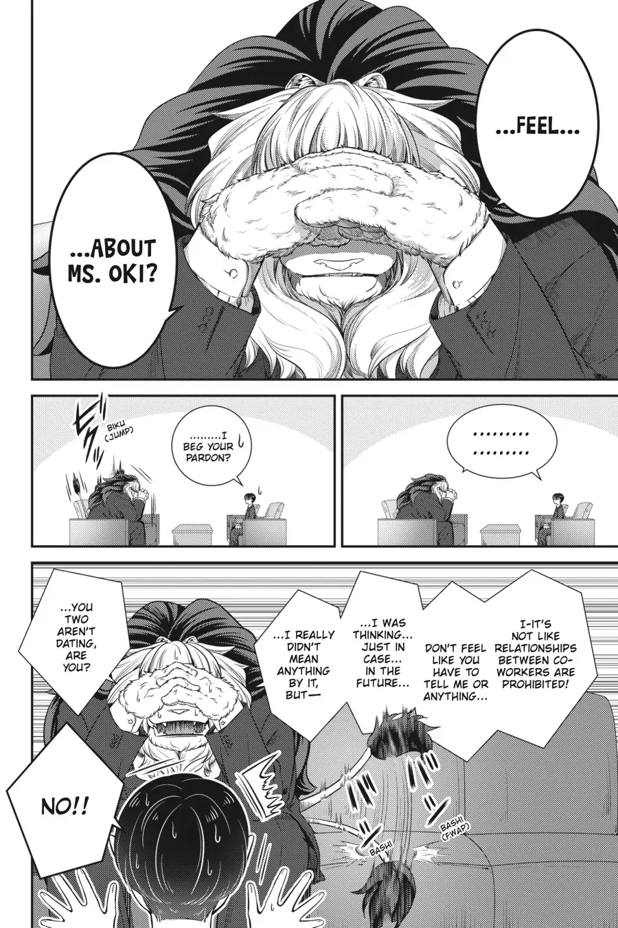 Me and My Beast Boss chapter 13 - page 14