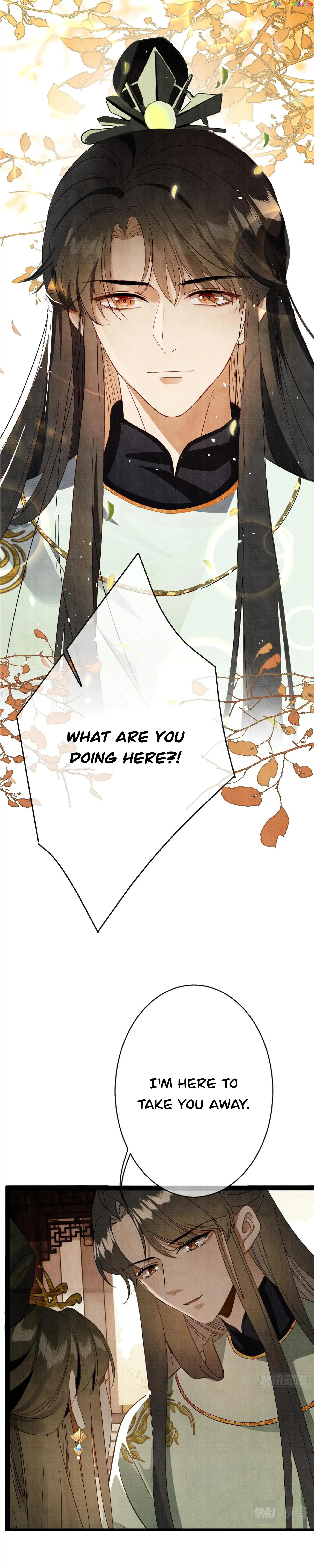 A Nest Of Phoenixes Chapter 4 - page 4