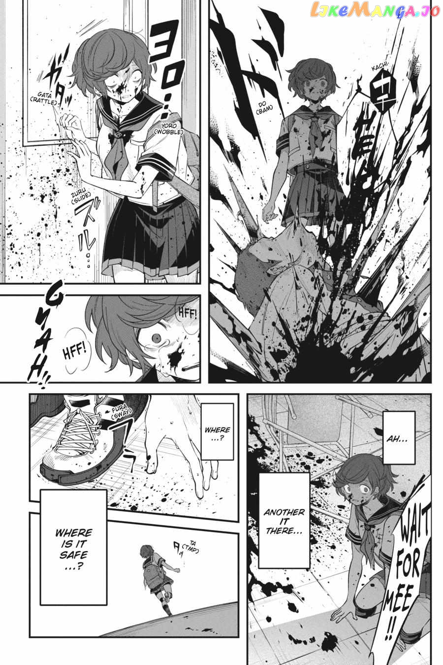 This World Needs to be Cursed Chapter 12 - page 23