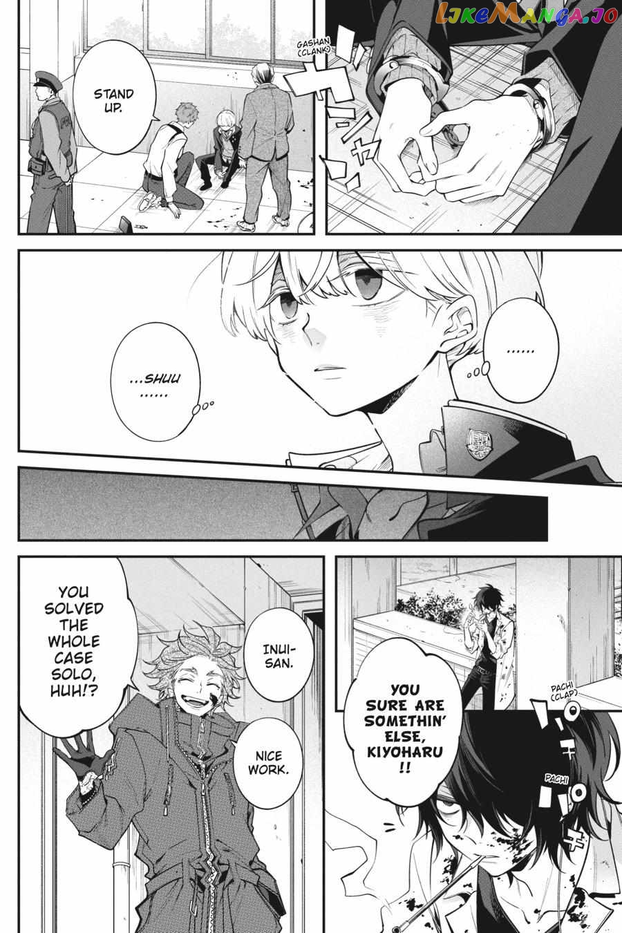 This World Needs to be Cursed Chapter 14 - page 49