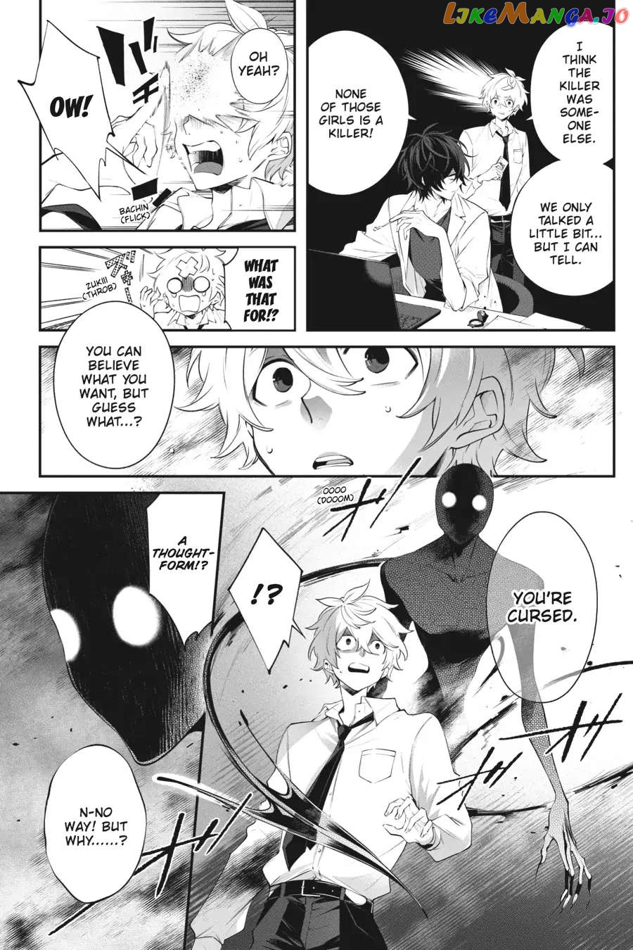 This World Needs to be Cursed Chapter 18 - page 33