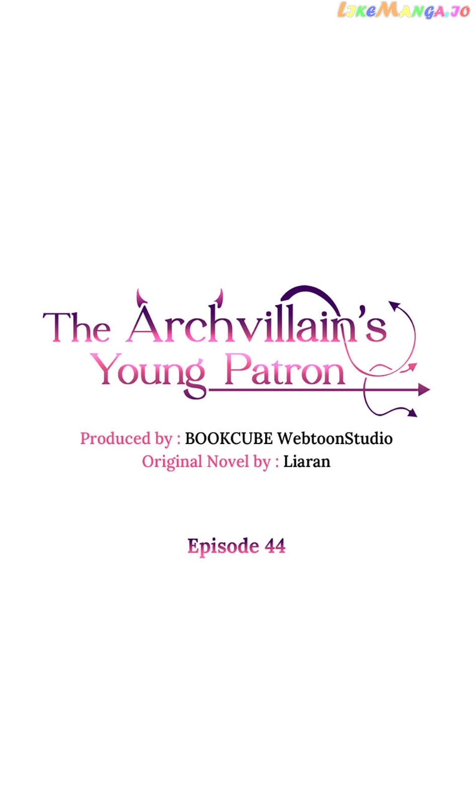 The Archvillain's Young Patron Chapter 44 - page 18