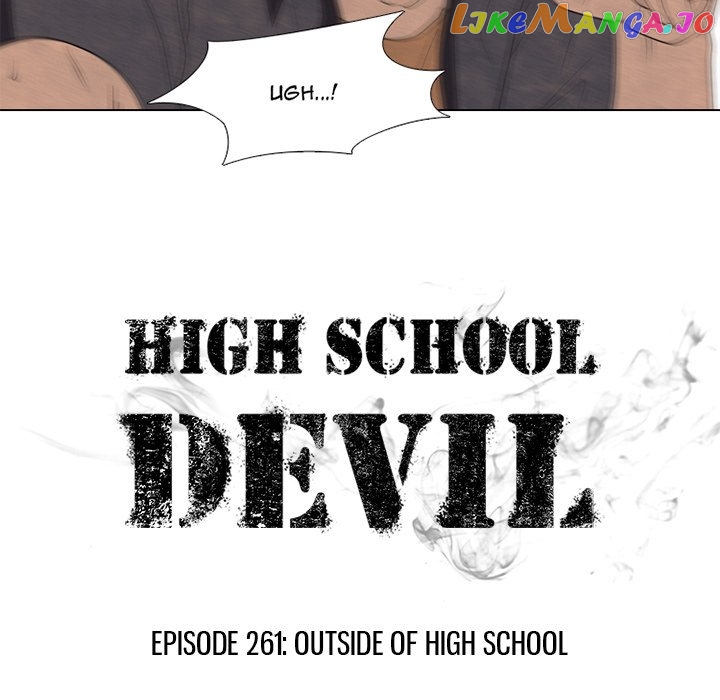 High School Devil Chapter 261 - page 11