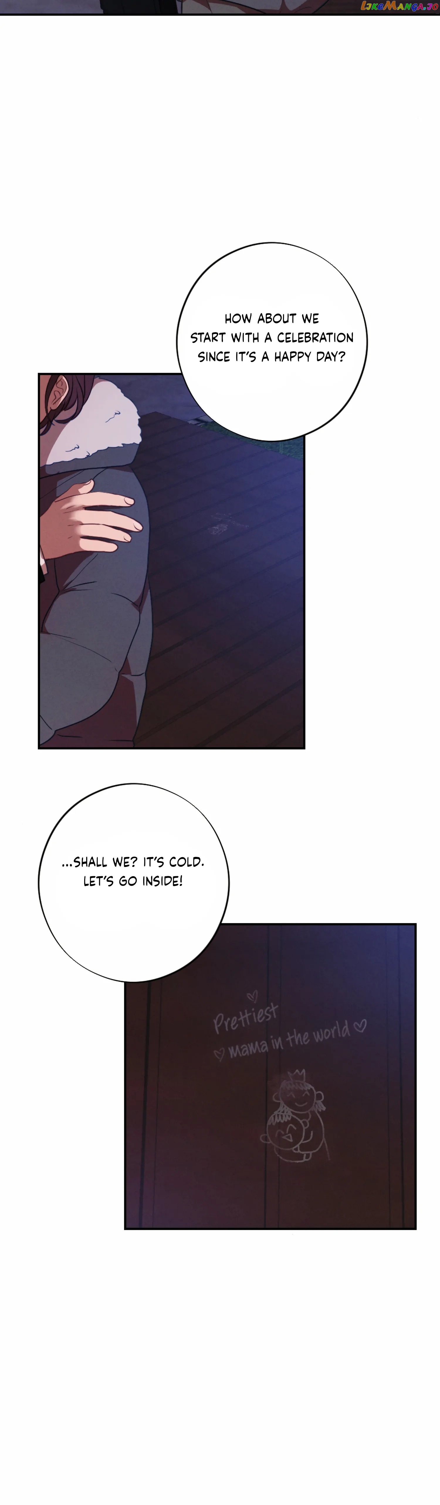 More! Intimate Connection Chapter 56 - page 27