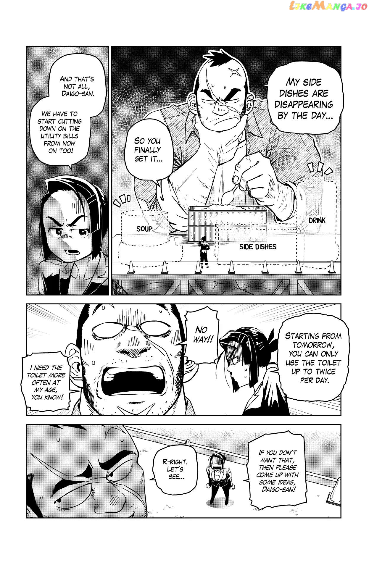 Godaigo Daigo Chapter 2 - page 11