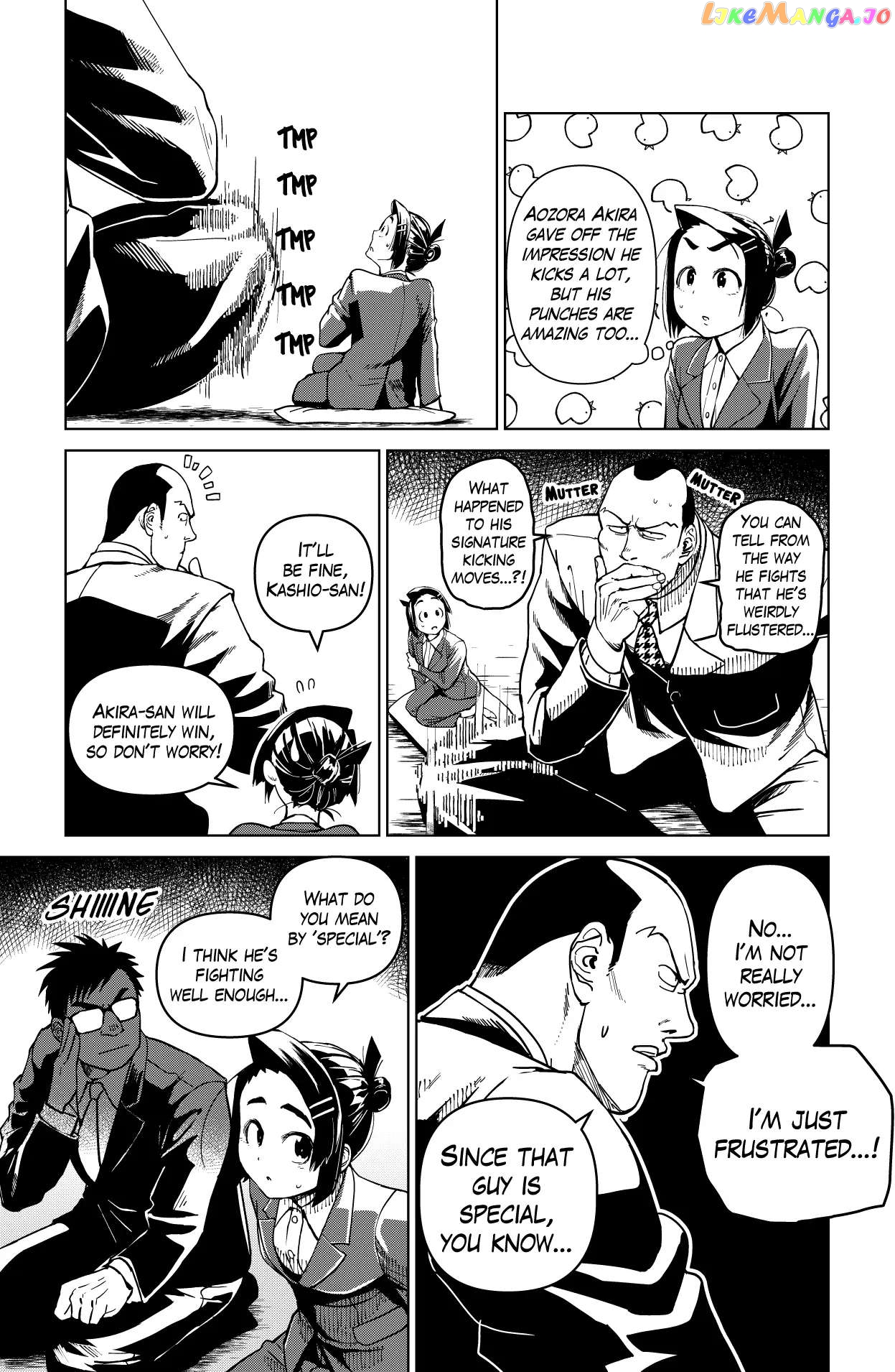 Godaigo Daigo Chapter 4 - page 11