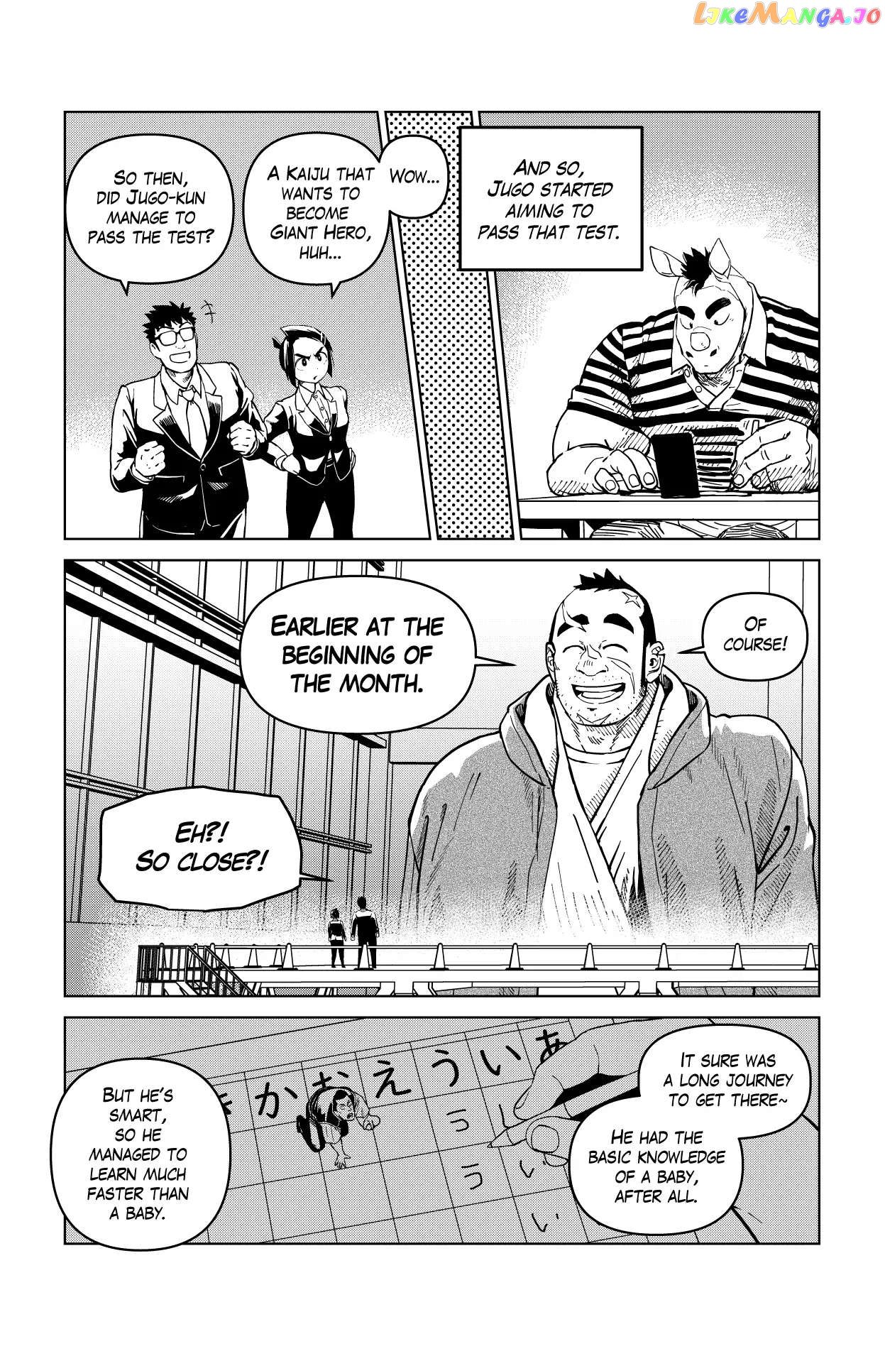 Godaigo Daigo Chapter 7 - page 38