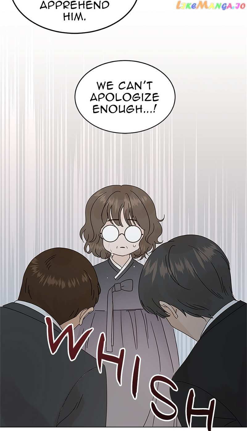 A Wife’s Sweet Revenge Chapter 108 - page 38