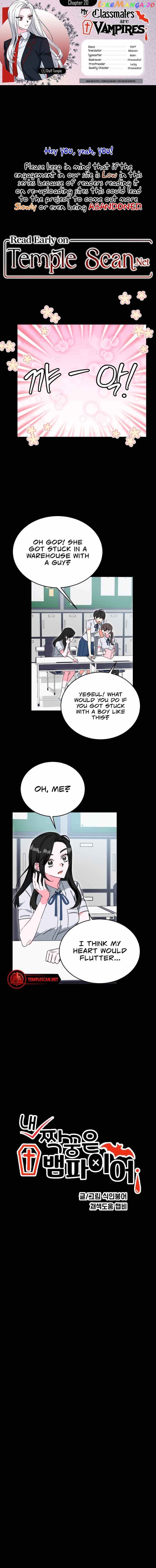 My Classmates Are Vampire Chapter 20 - page 1