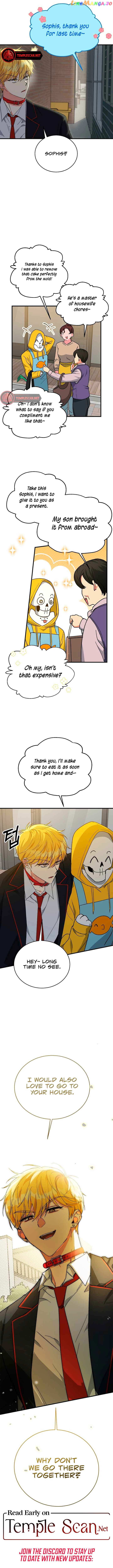 My Classmates Are Vampire Chapter 21 - page 13
