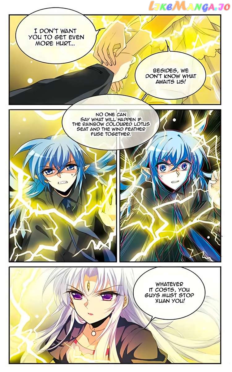 San Yan Xiao Tian Lu Chapter 201 - page 22