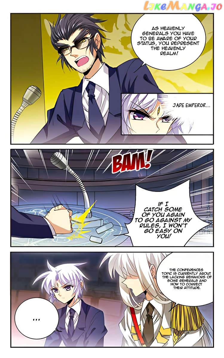 San Yan Xiao Tian Lu Chapter 203 - page 22