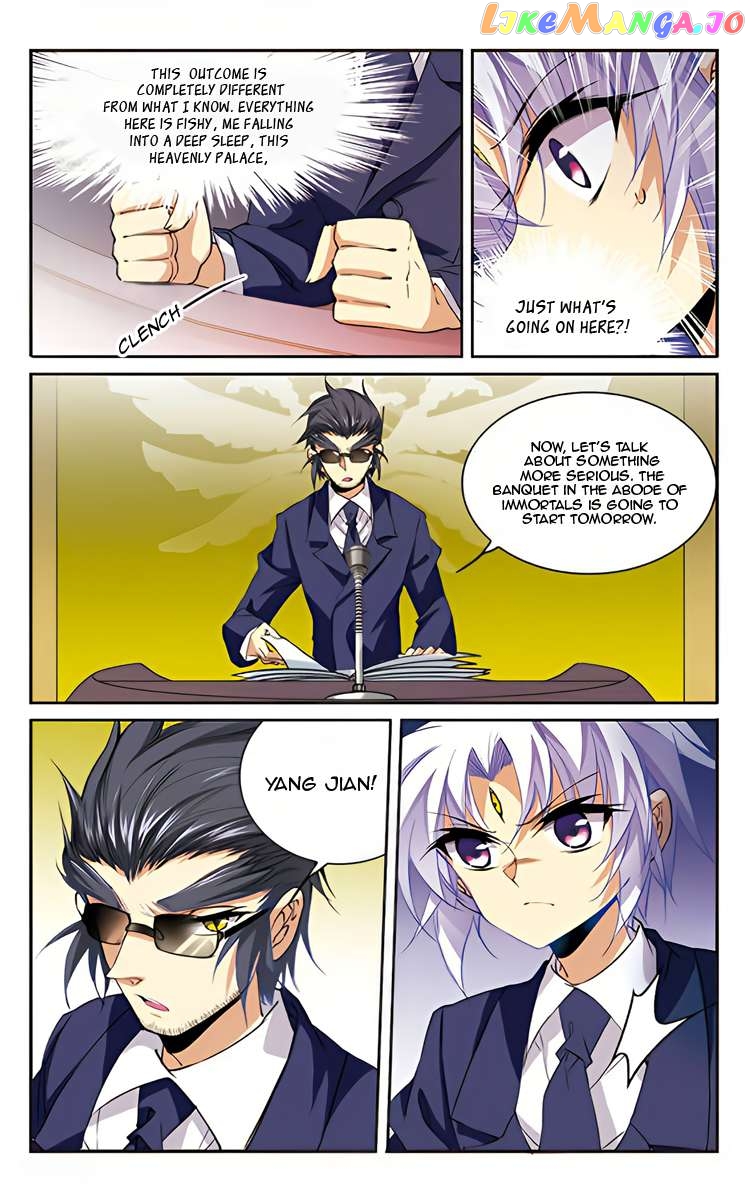 San Yan Xiao Tian Lu Chapter 203 - page 25