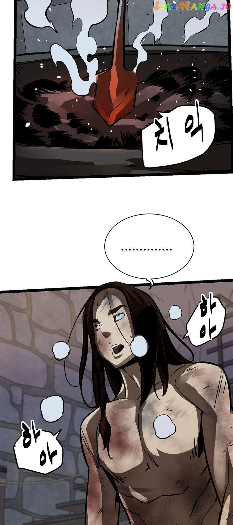 Ice Plum Blossom Chapter 20 - page 44