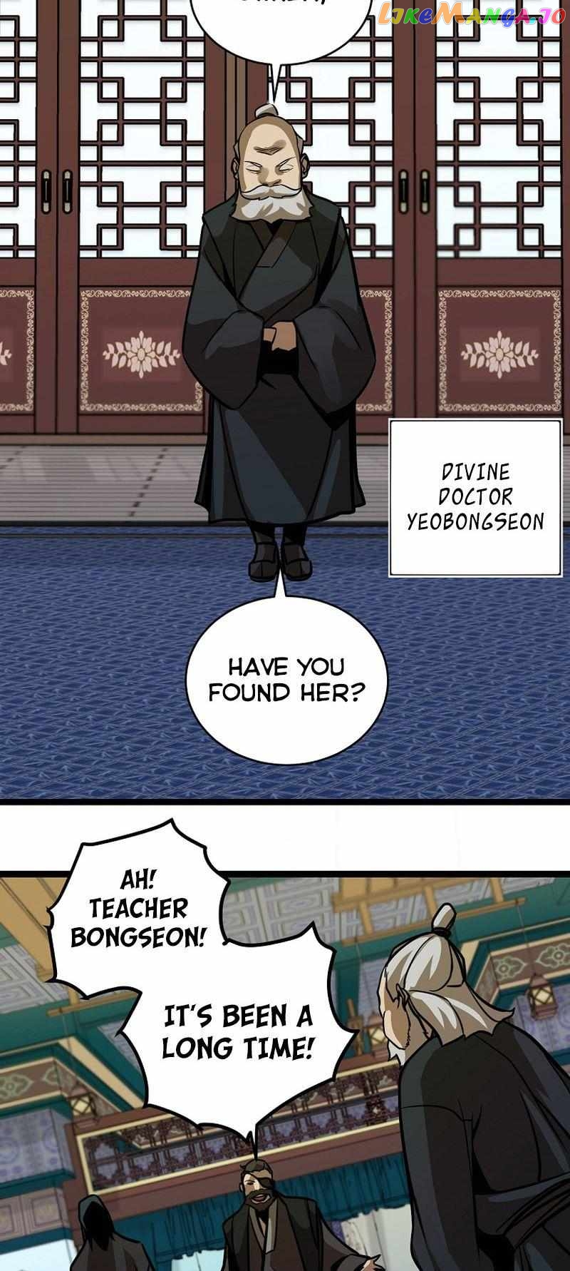 Ice Plum Blossom Chapter 22 - page 32