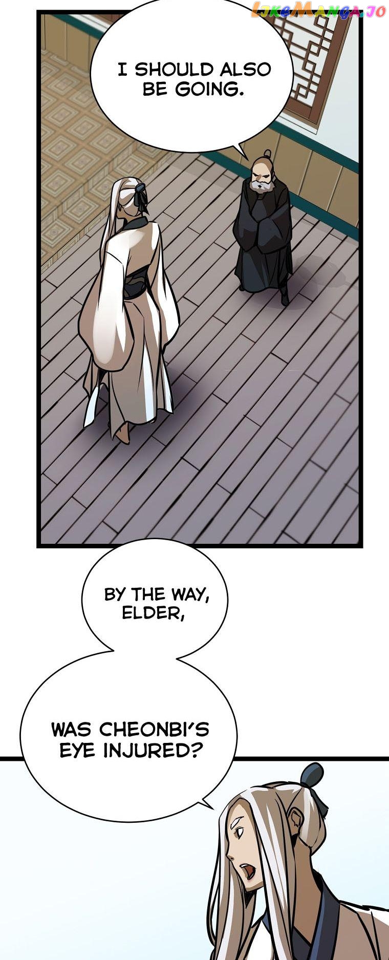 Ice Plum Blossom Chapter 23 - page 21