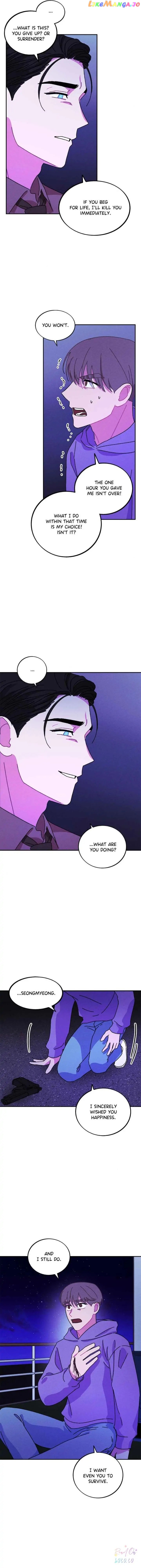 I Swear I Really Like It I_Swear_I_Really_Like_You_(Official)___Chapter_57 - page 11