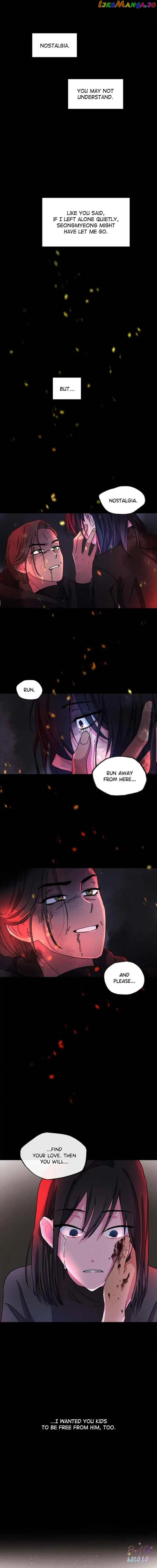 I Swear I Really Like It I_Swear_I_Really_Like_You_(Official)___Chapter_41 - page 15