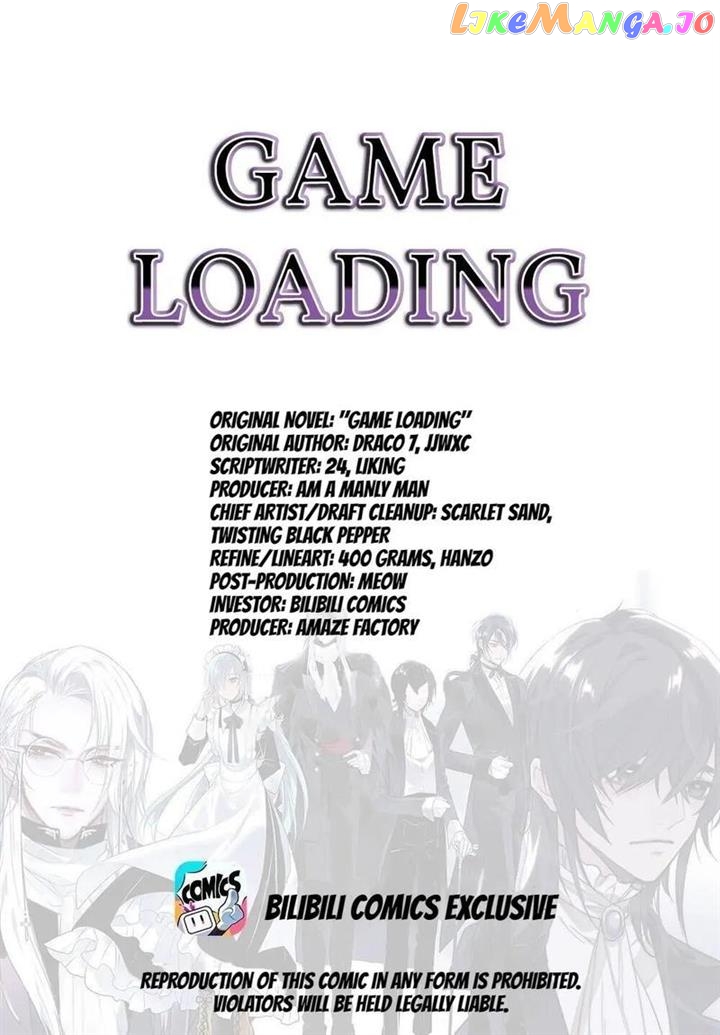 Game Loading Chapter 52 - page 1