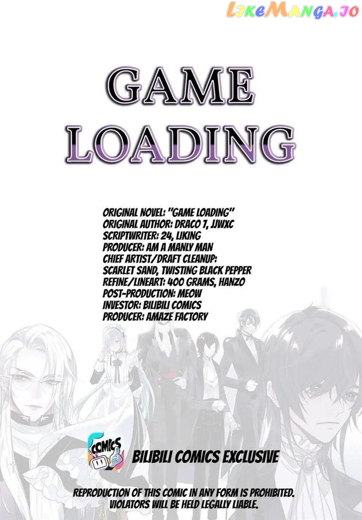 Game Loading Chapter 54 - page 1