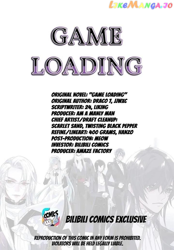 Game Loading Chapter 55 - page 1