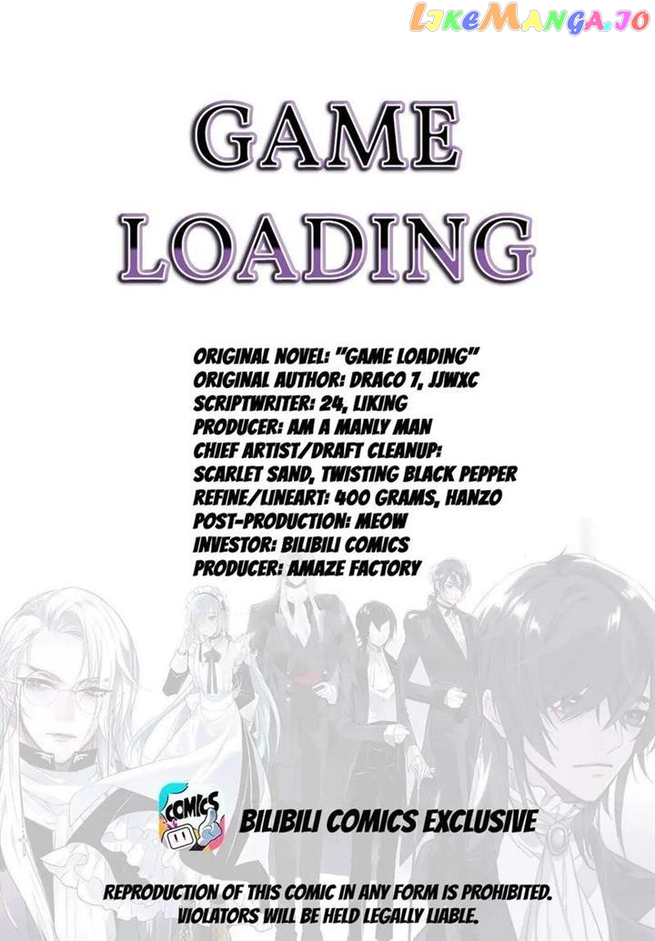 Game Loading Chapter 67 - page 1