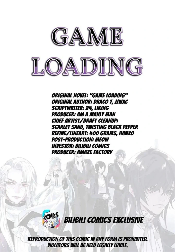 Game Loading Chapter 74 - page 1