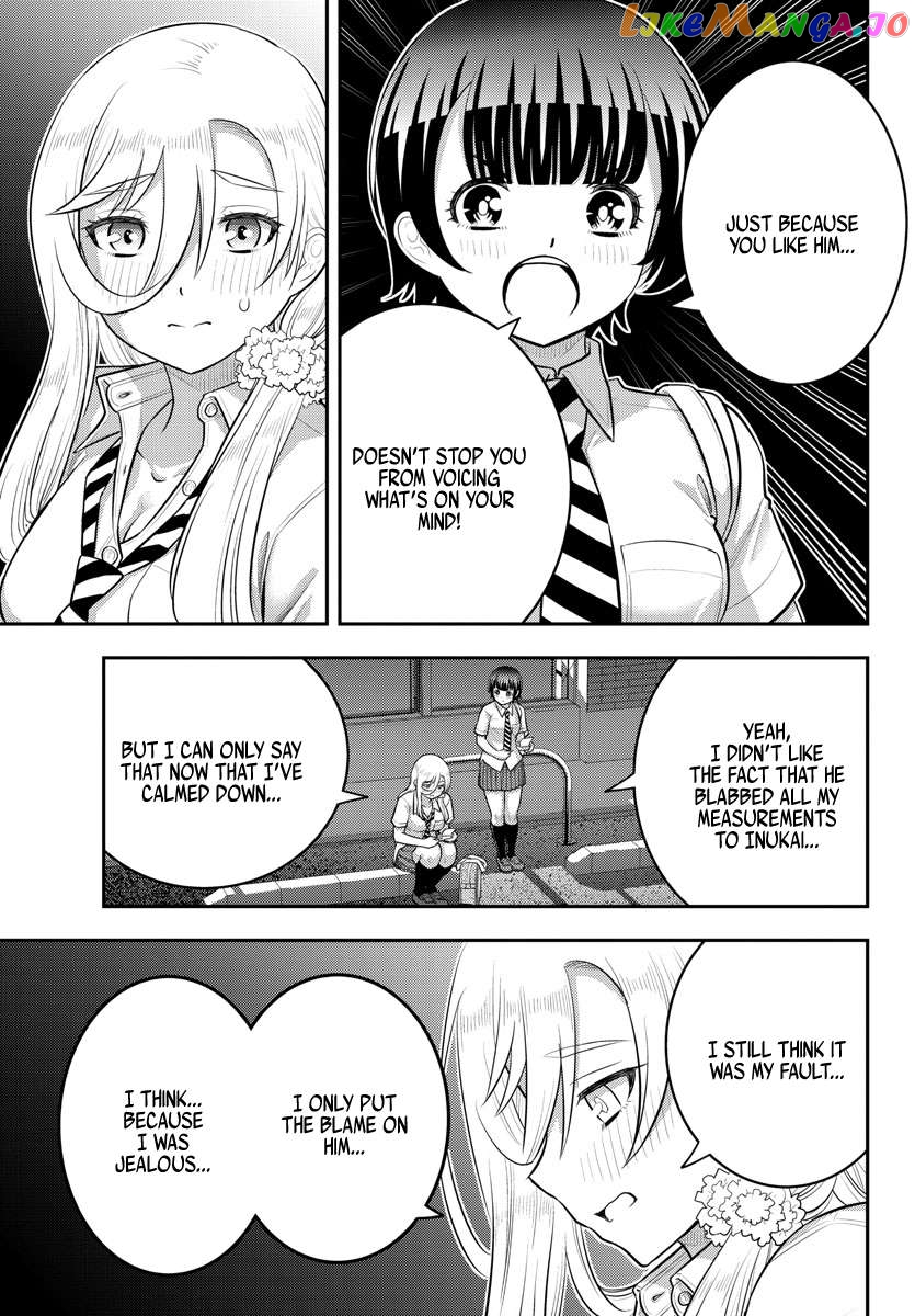 Yankee Jk Kuzuhana-Chan Chapter 177 - page 3