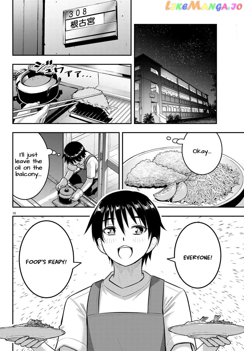 Yankee Jk Kuzuhana-Chan Chapter 178 - page 11