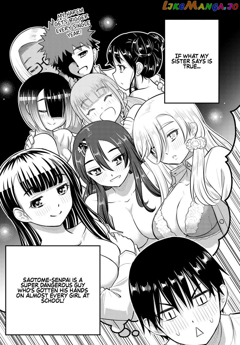 Yankee Jk Kuzuhana-Chan Chapter 178 - page 17