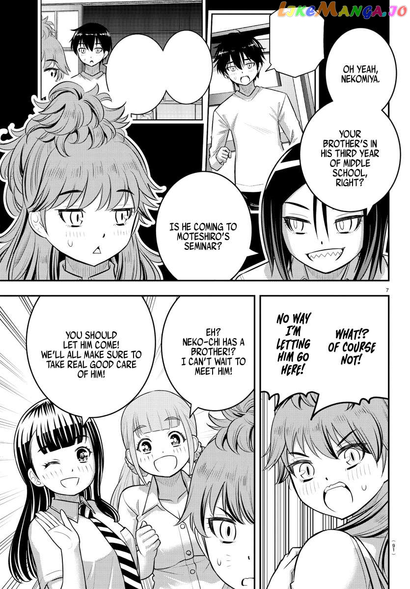 Yankee Jk Kuzuhana-Chan Chapter 178 - page 8