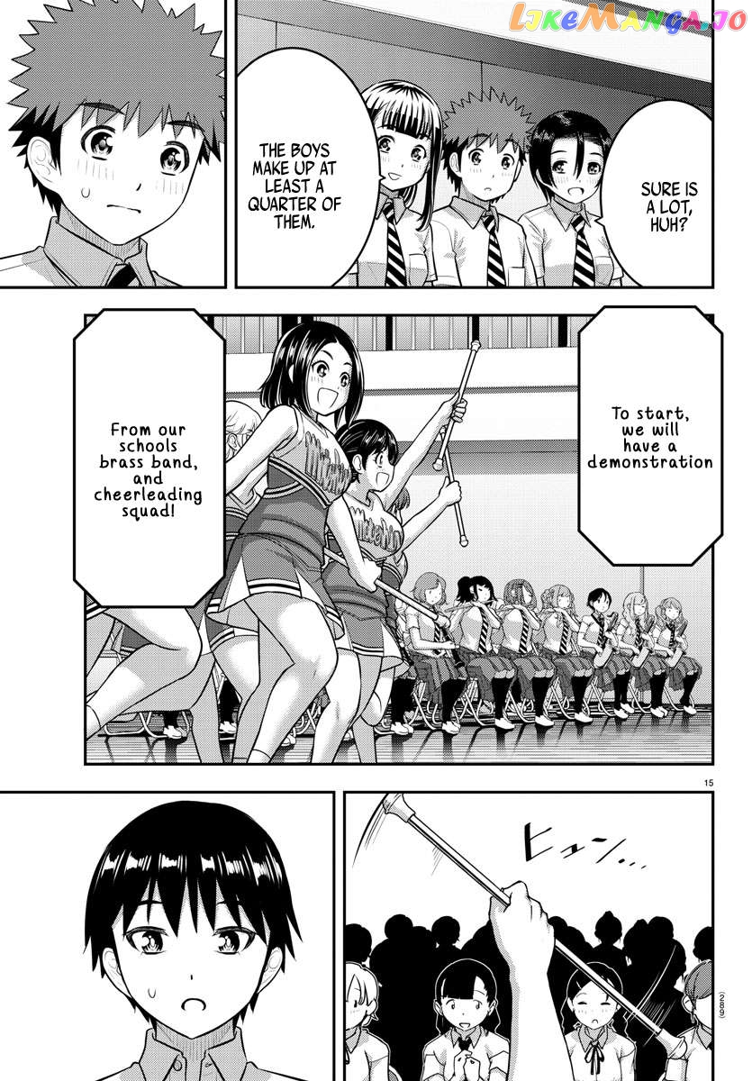 Yankee Jk Kuzuhana-Chan Chapter 179 - page 15