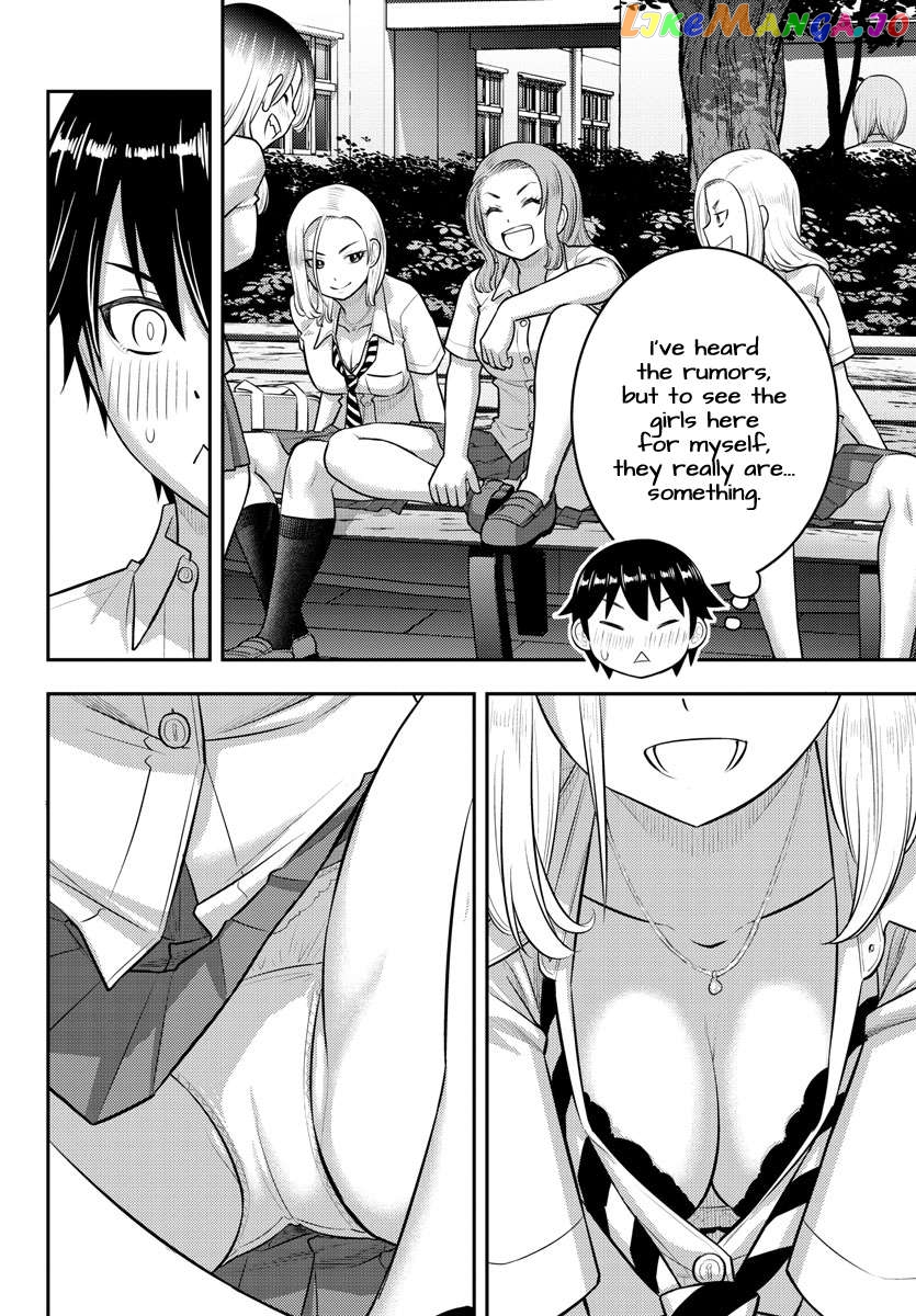 Yankee Jk Kuzuhana-Chan Chapter 179 - page 2