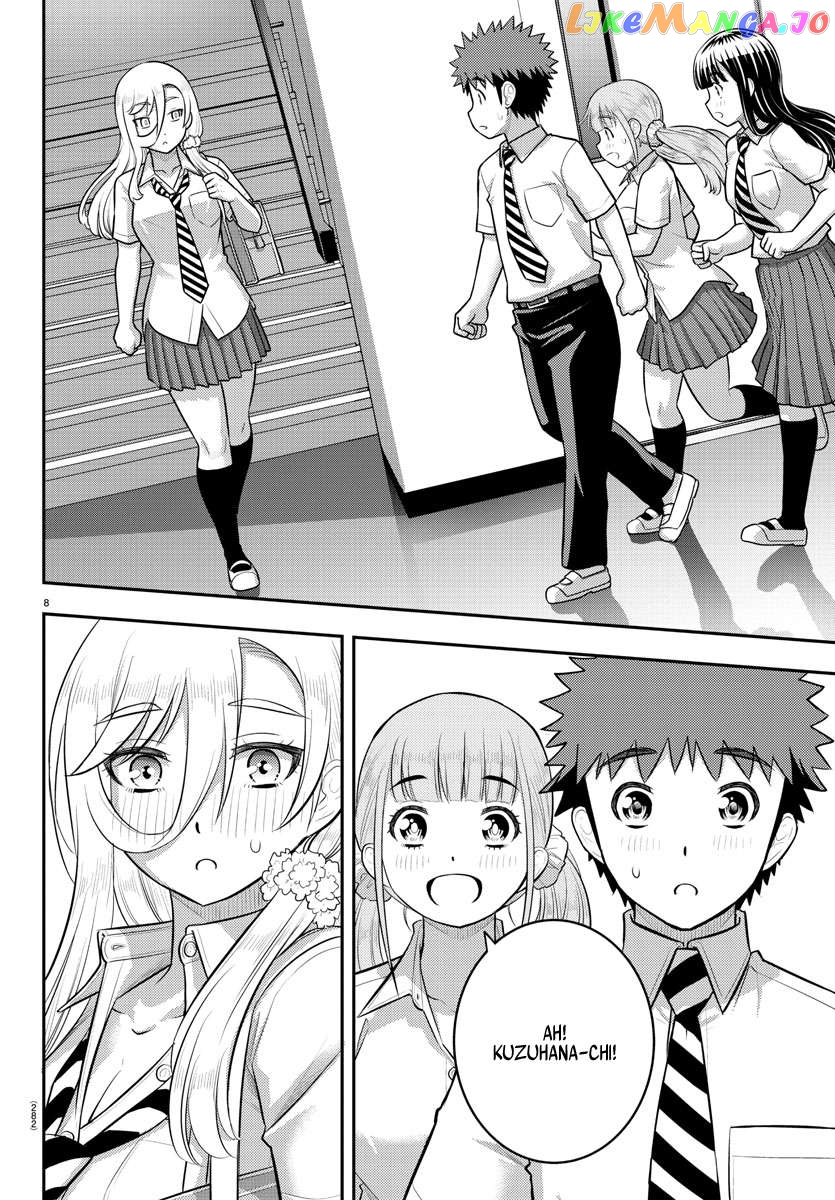 Yankee Jk Kuzuhana-Chan Chapter 179 - page 8