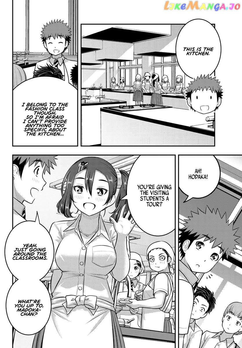 Yankee Jk Kuzuhana-Chan Chapter 180 - page 14