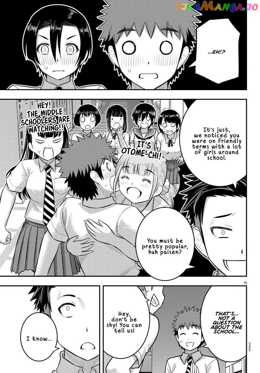 Yankee Jk Kuzuhana-Chan Chapter 180 - page 19